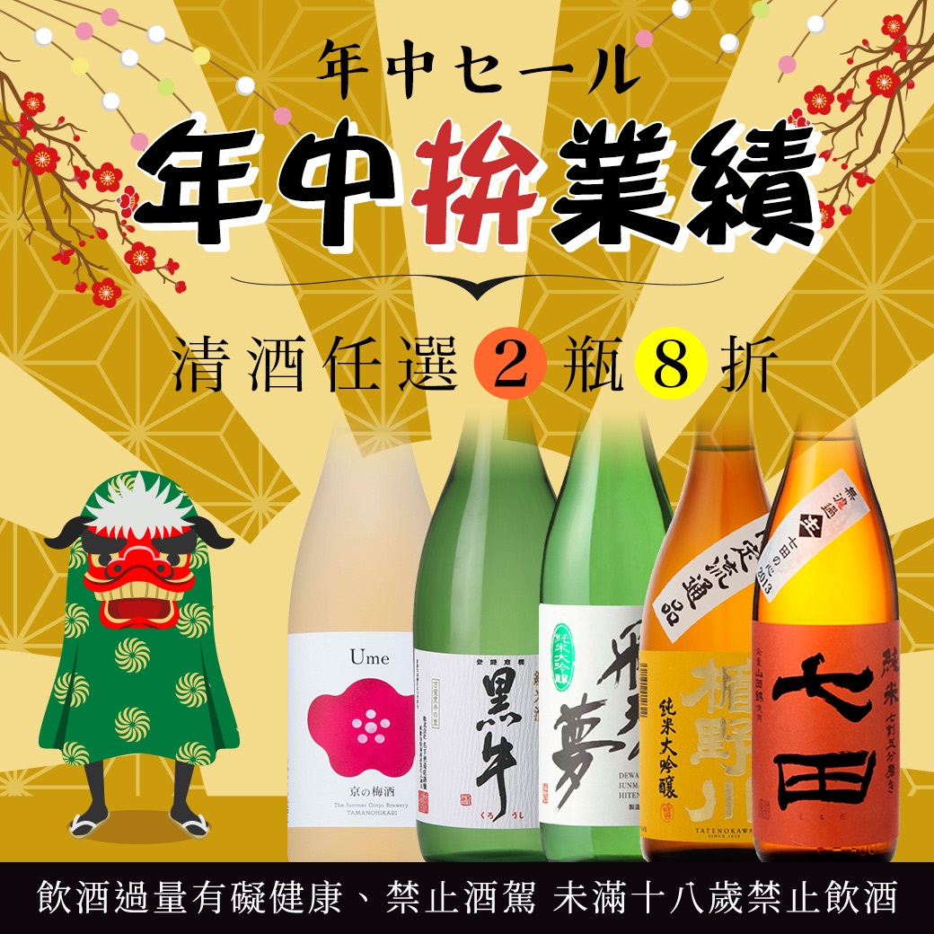 主圖(圖片說明請修改)