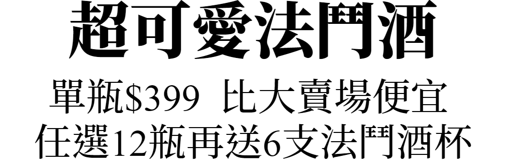 主圖(圖片說明請修改)