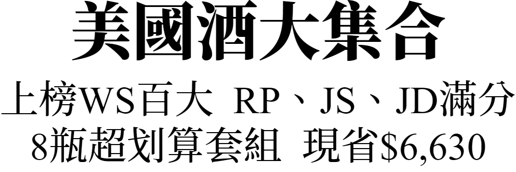 主圖(圖片說明請修改)