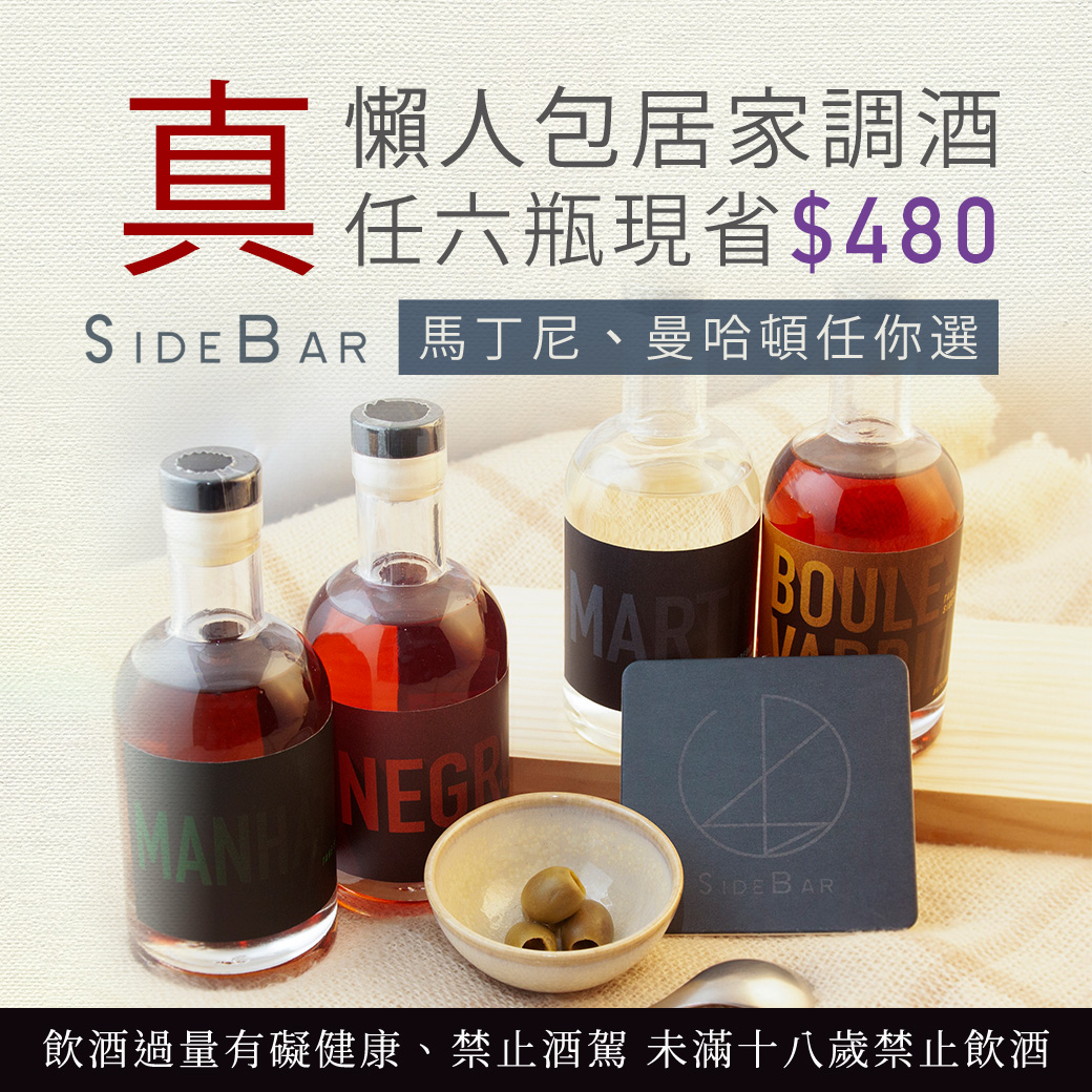主圖(圖片說明請修改)