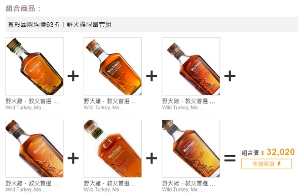 主圖(圖片說明請修改)