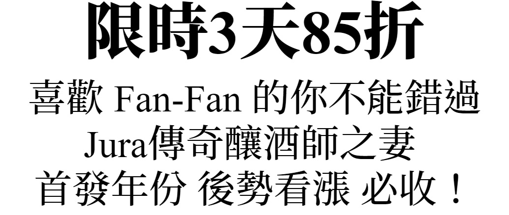 主圖(圖片說明請修改)