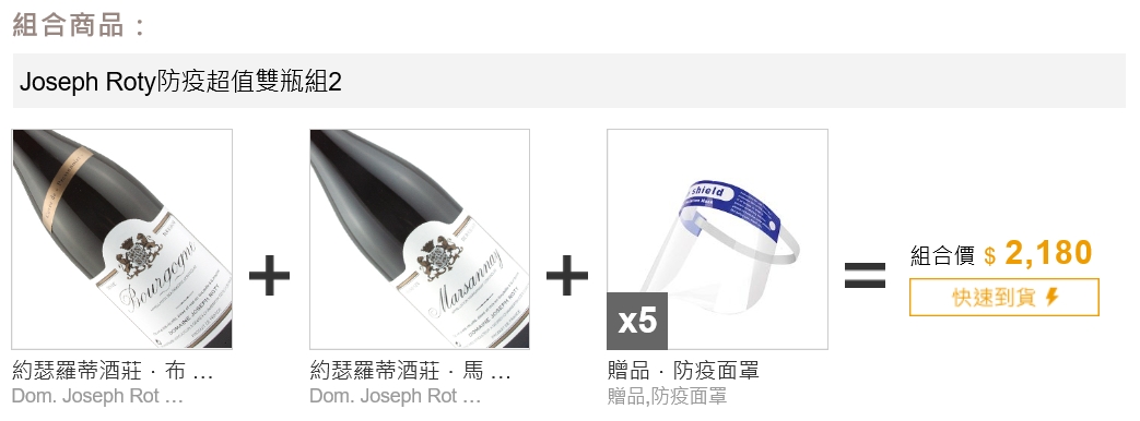 主圖(圖片說明請修改)