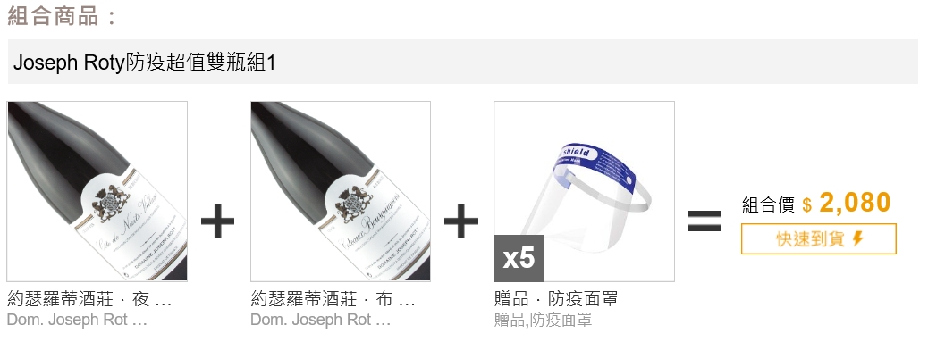 主圖(圖片說明請修改)