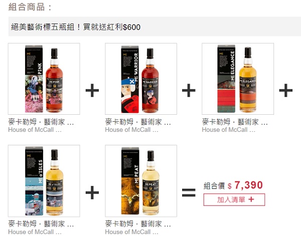 主圖(圖片說明請修改)