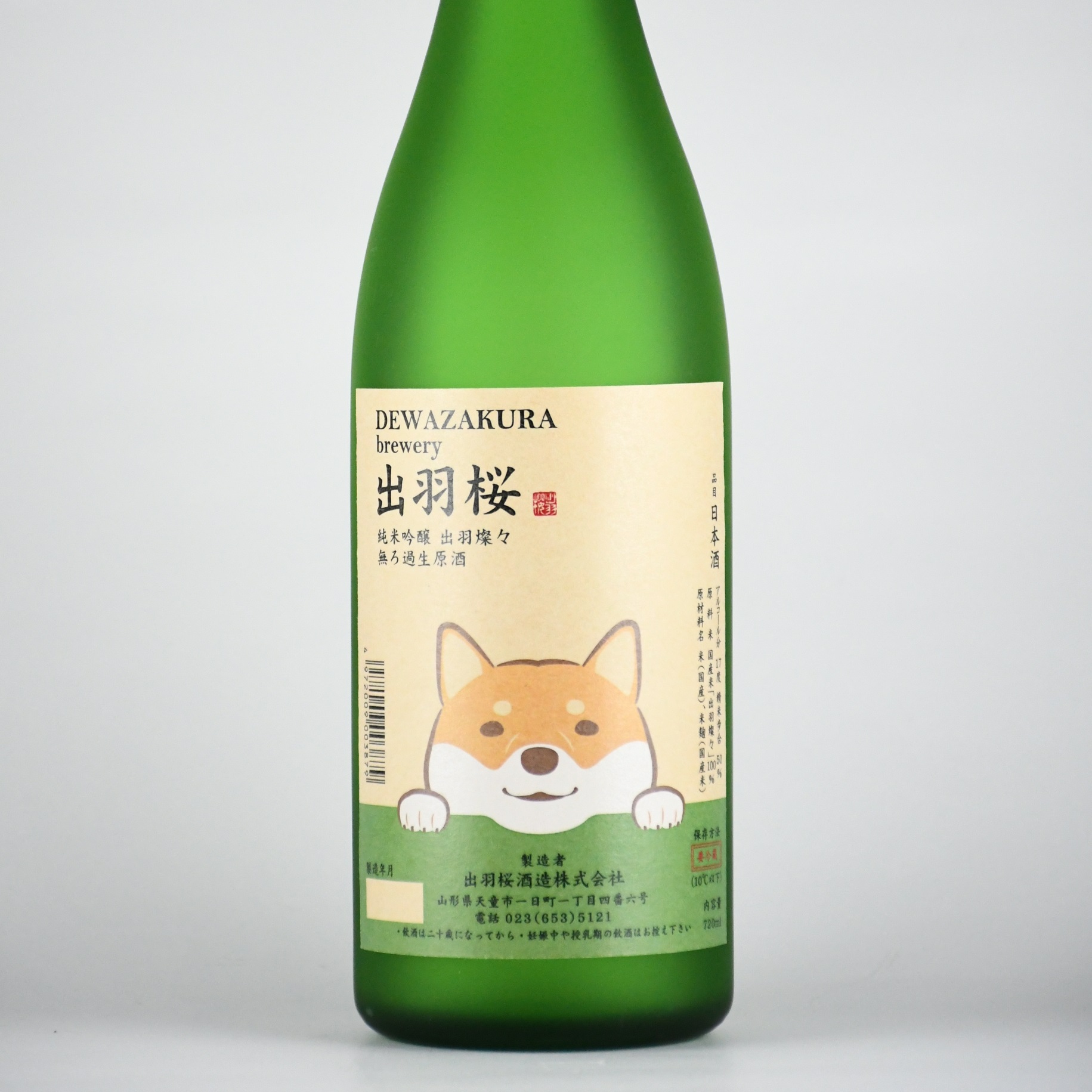 主圖(圖片說明請修改)