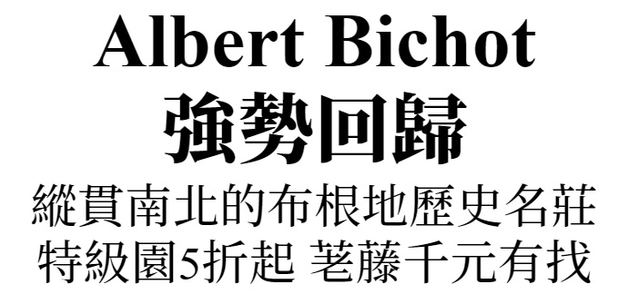 主圖(圖片說明請修改)