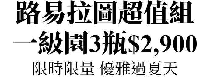 主圖(圖片說明請修改)