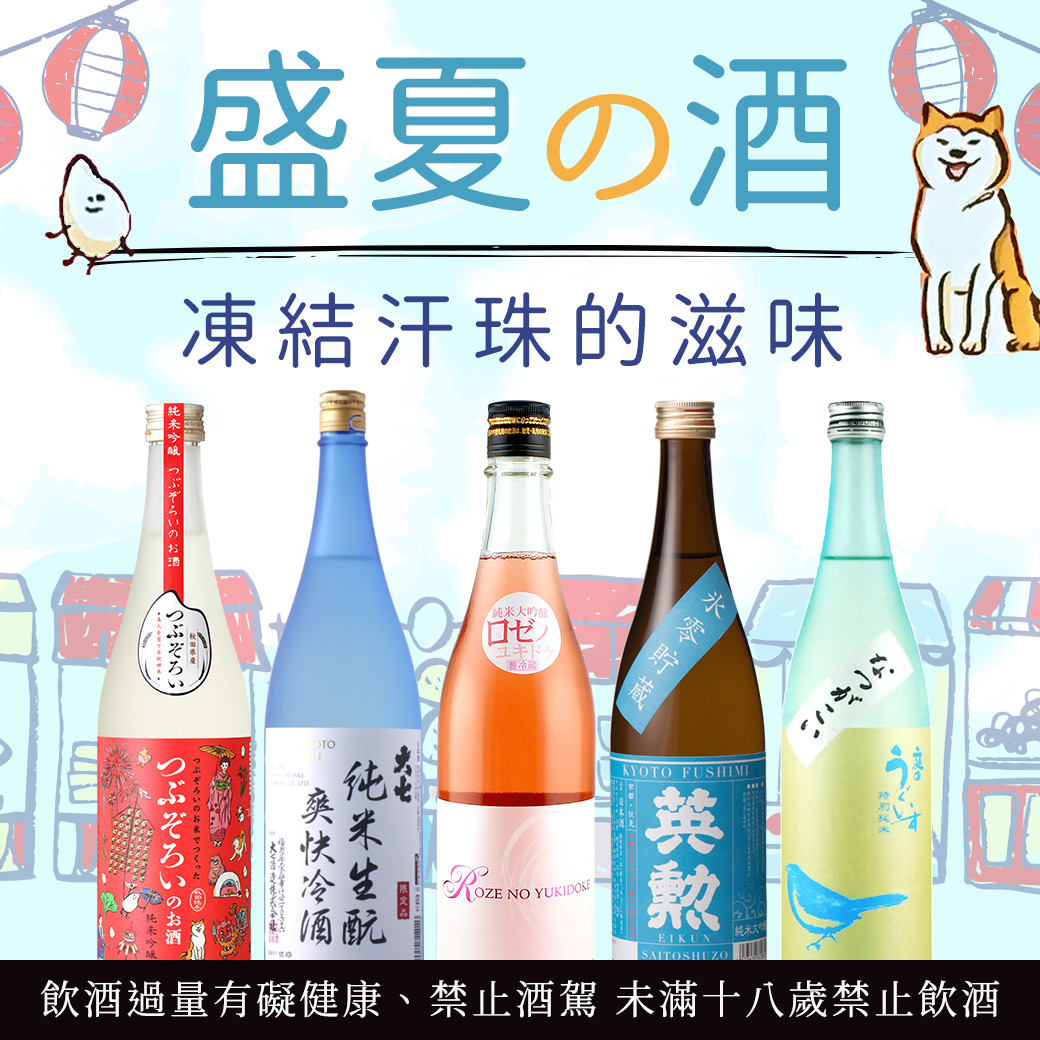 主圖(圖片說明請修改)