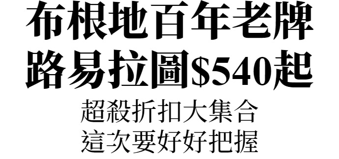 主圖(圖片說明請修改)