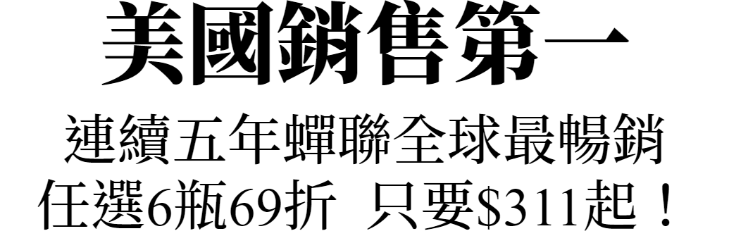 主圖(圖片說明請修改)