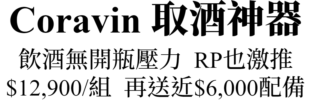 主圖(圖片說明請修改)