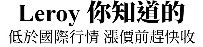 主圖(圖片說明請修改)