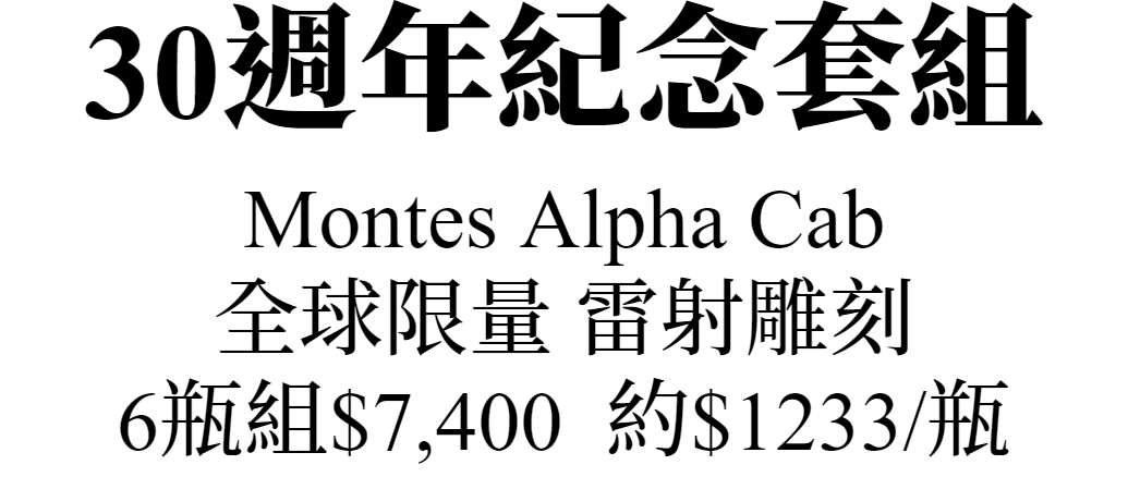 主圖(圖片說明請修改)