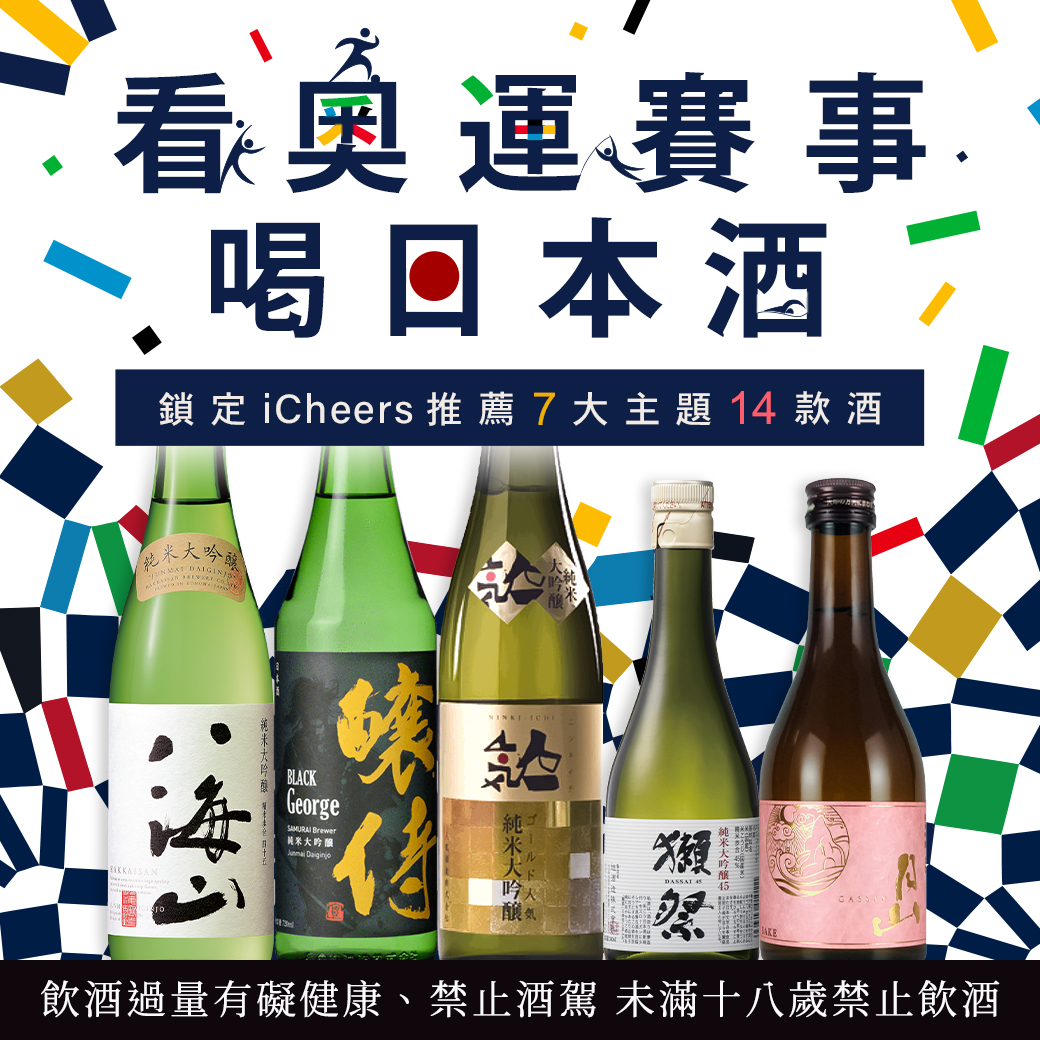 主圖(圖片說明請修改)