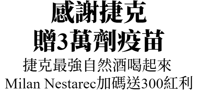 主圖(圖片說明請修改)