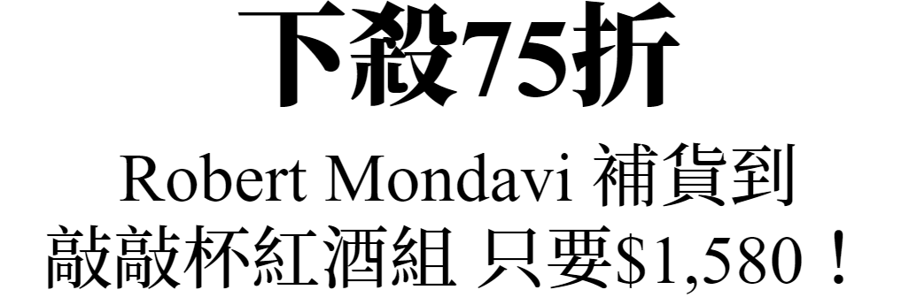 主圖(圖片說明請修改)
