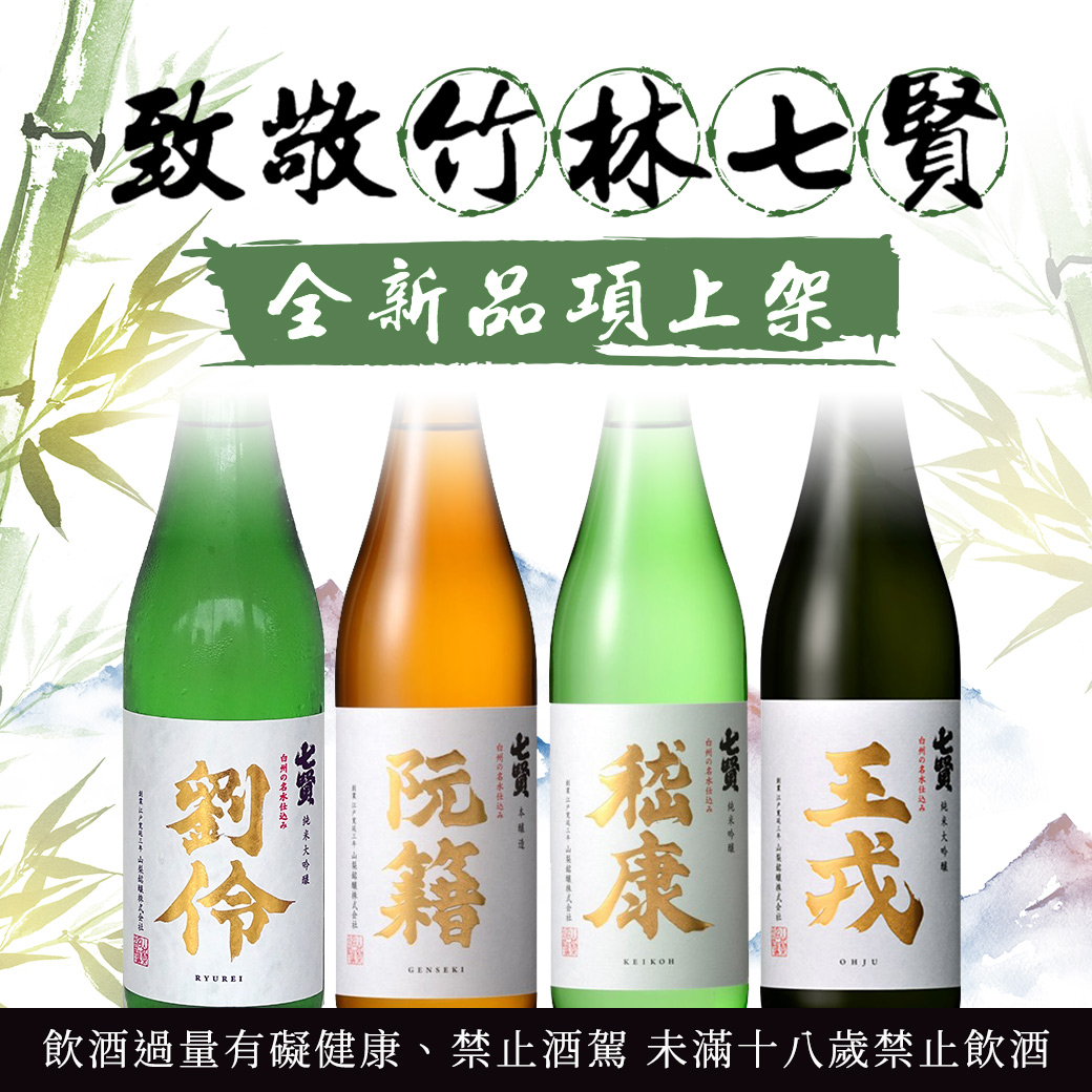 主圖(圖片說明請修改)
