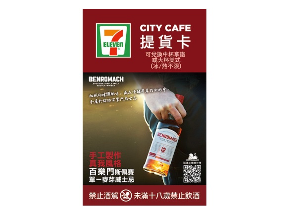 主圖(圖片說明請修改)