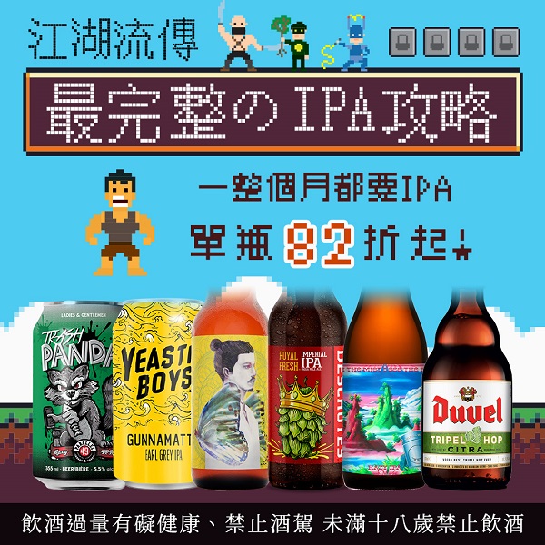 主圖(圖片說明請修改)