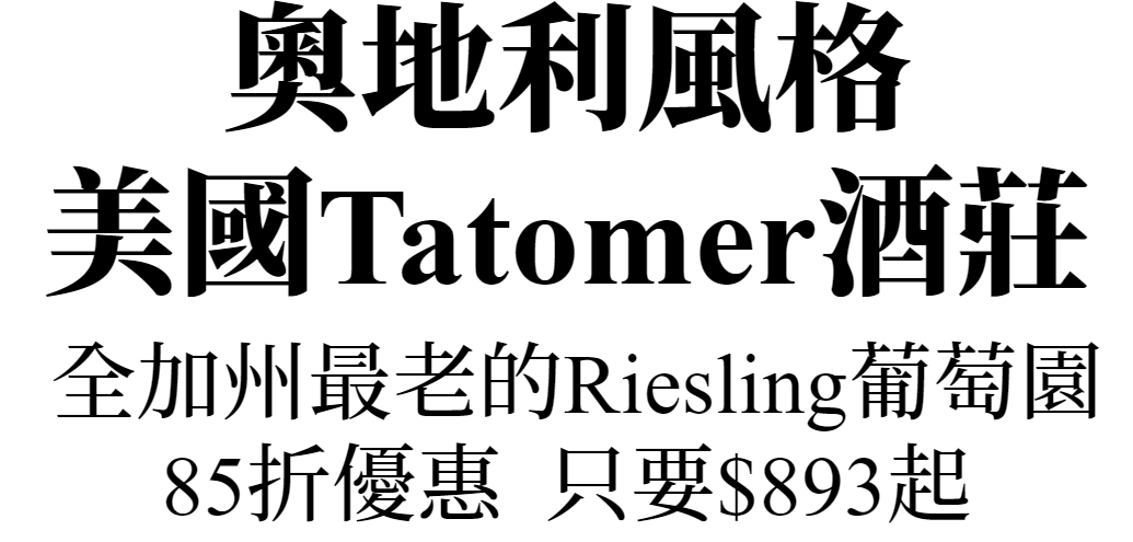 主圖(圖片說明請修改)