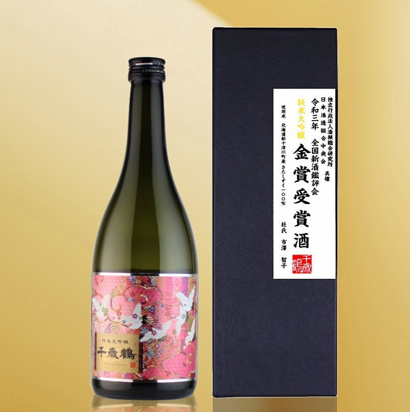 主圖(圖片說明請修改)
