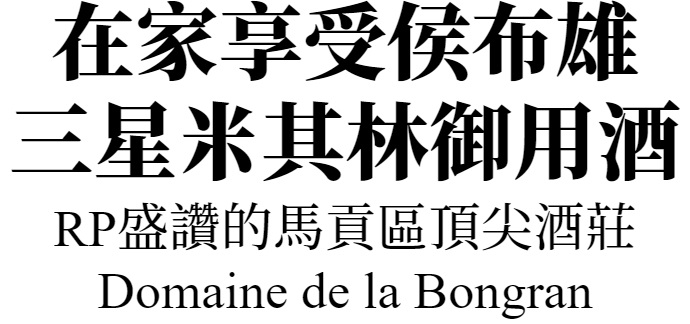 主圖(圖片說明請修改)