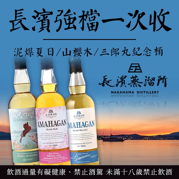 主圖(圖片說明請修改)