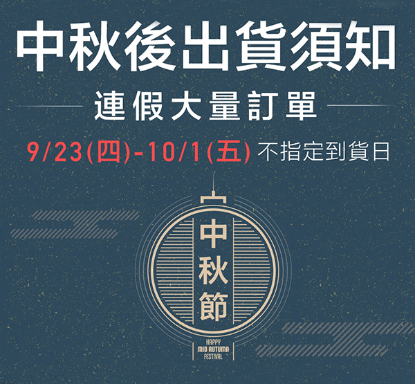 主圖(圖片說明請修改)