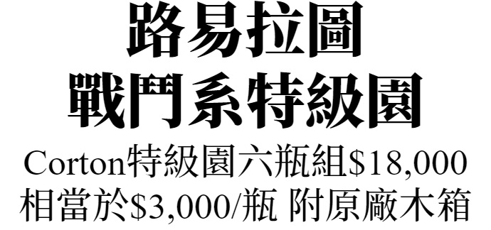 主圖(圖片說明請修改)