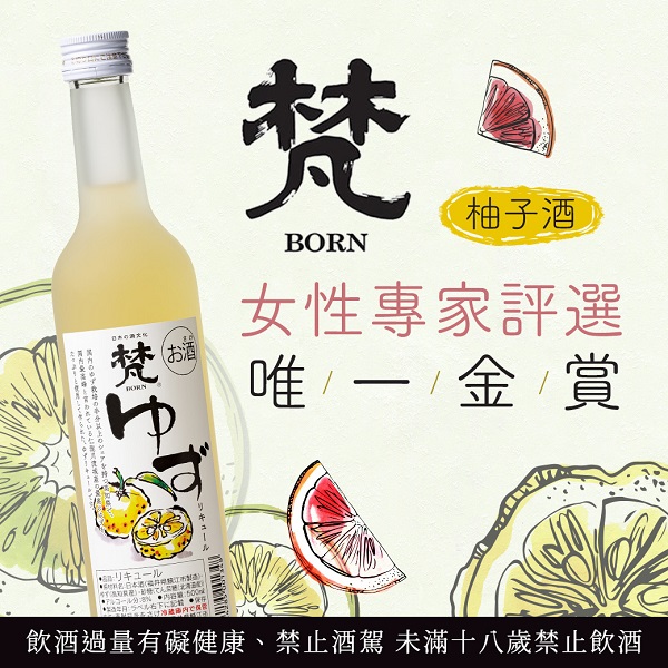 主圖(圖片說明請修改)