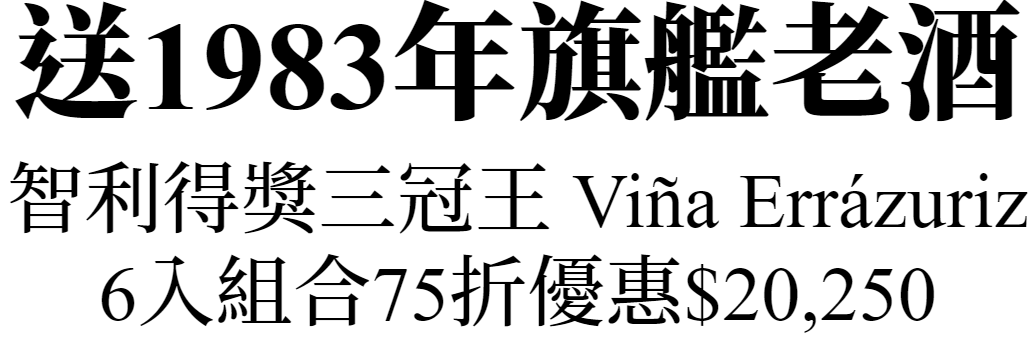 主圖(圖片說明請修改)