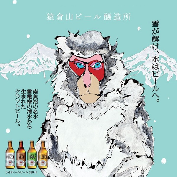 主圖(圖片說明請修改)