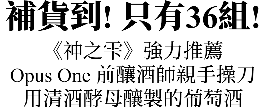 主圖(圖片說明請修改)