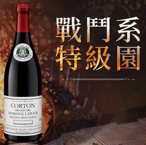 主圖(圖片說明請修改)