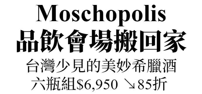 主圖(圖片說明請修改)