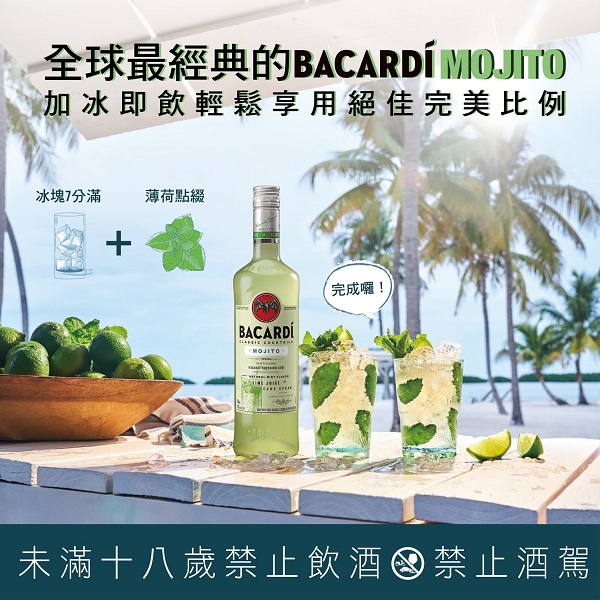 主圖(圖片說明請修改)