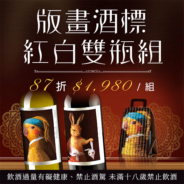 主圖(圖片說明請修改)