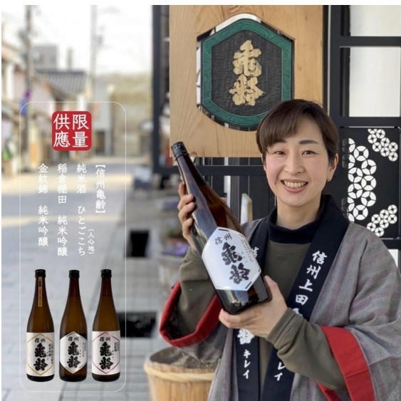 主圖(圖片說明請修改)