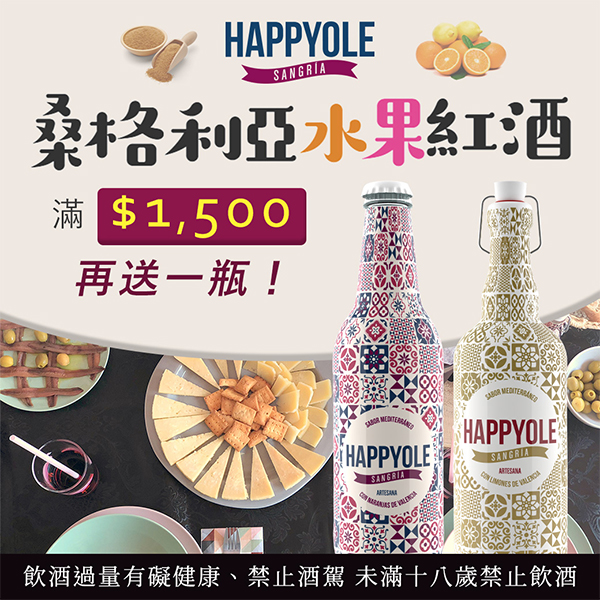 主圖(圖片說明請修改)