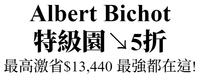 主圖(圖片說明請修改)