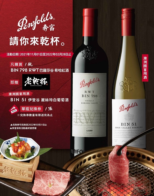 主圖(圖片說明請修改)