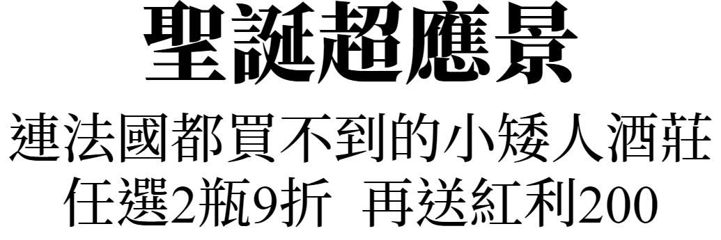 主圖(圖片說明請修改)