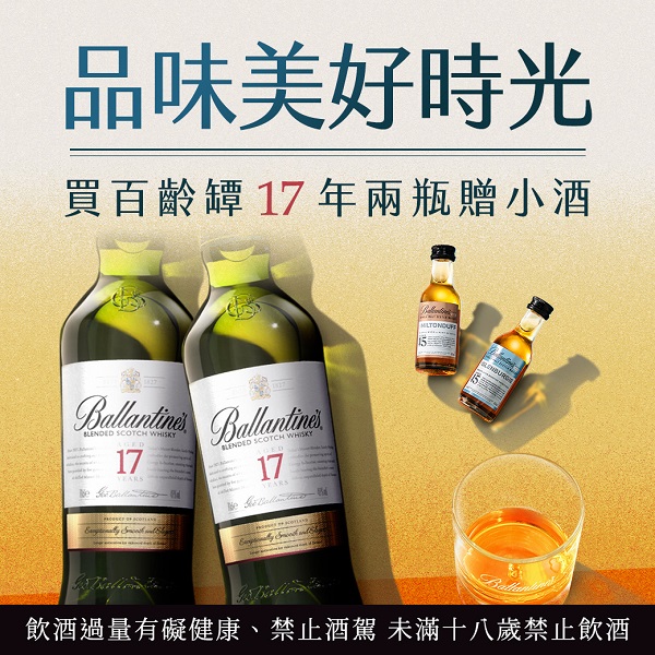 主圖(圖片說明請修改)