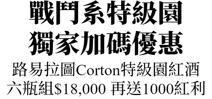 主圖(圖片說明請修改)