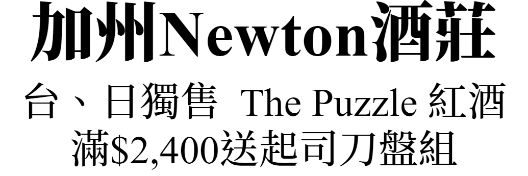 主圖(圖片說明請修改)
