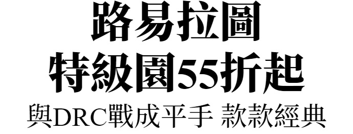 主圖(圖片說明請修改)