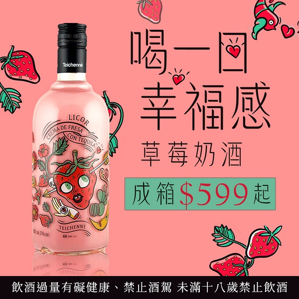 主圖(圖片說明請修改)