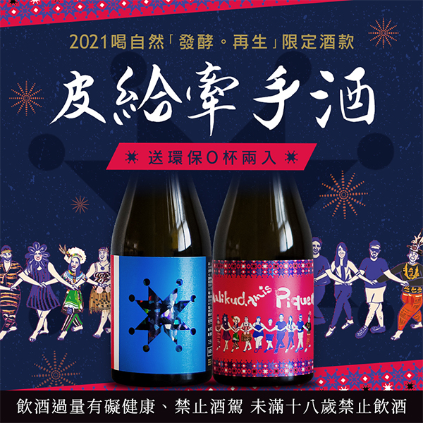 主圖(圖片說明請修改)