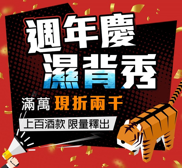 主圖(圖片說明請修改)